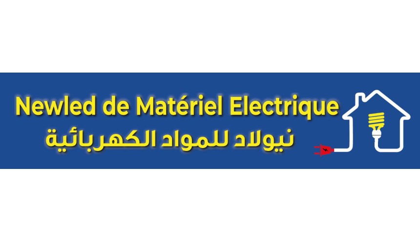 lancement de nouveau site web